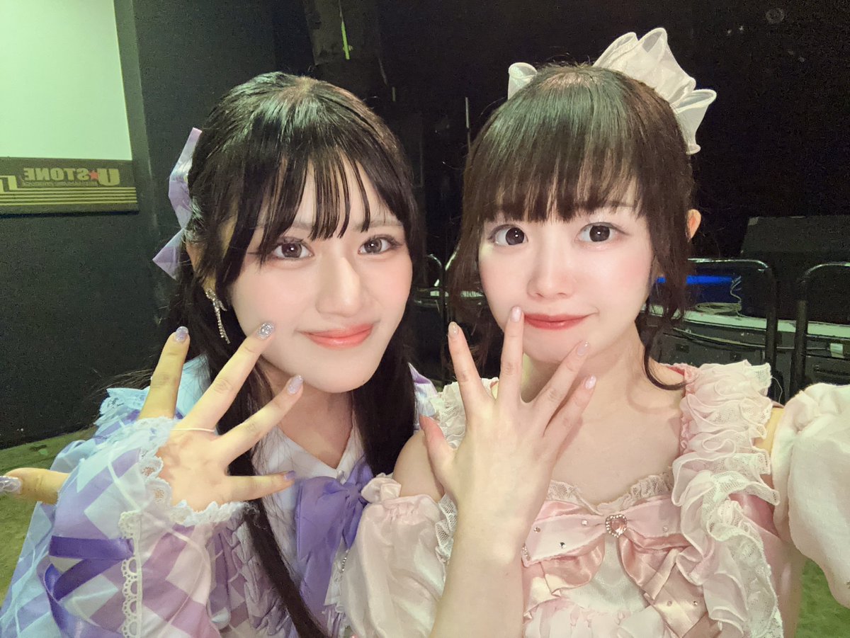 夢咲うさぎ🎀プラチナリボン5/10デビューライブ (@plaribbo_usagi) on Twitter photo 『yourfave 音城美結卒業公演』
ありがとうございました🫶🏻🐰💕💕
いつもご一緒すると人懐っこい笑顔で話しかけてくれるとこ大好きだよ〜🥺💕
みうちゃんたくさん仲良くしてくれて
ありがとね (´ •̥ ̫ •̥ ` )💕
とっても素敵な卒業公演でした💕💐
また会えますように💕🐰
<a href="/yourfave_miu/">音城美結your fave</a> 『yourfave 音城美結卒業公演』
ありがとうございました🫶🏻🐰💕💕
いつもご一緒すると人懐っこい笑顔で話しかけてくれるとこ大好きだよ〜🥺💕
みうちゃんたくさん仲良くしてくれて
ありがとね (´ •̥ ̫ •̥ ` )💕
とっても素敵な卒業公演でした💕💐
また会えますように💕🐰
<a href="/yourfave_miu/">音城美結your fave</a>