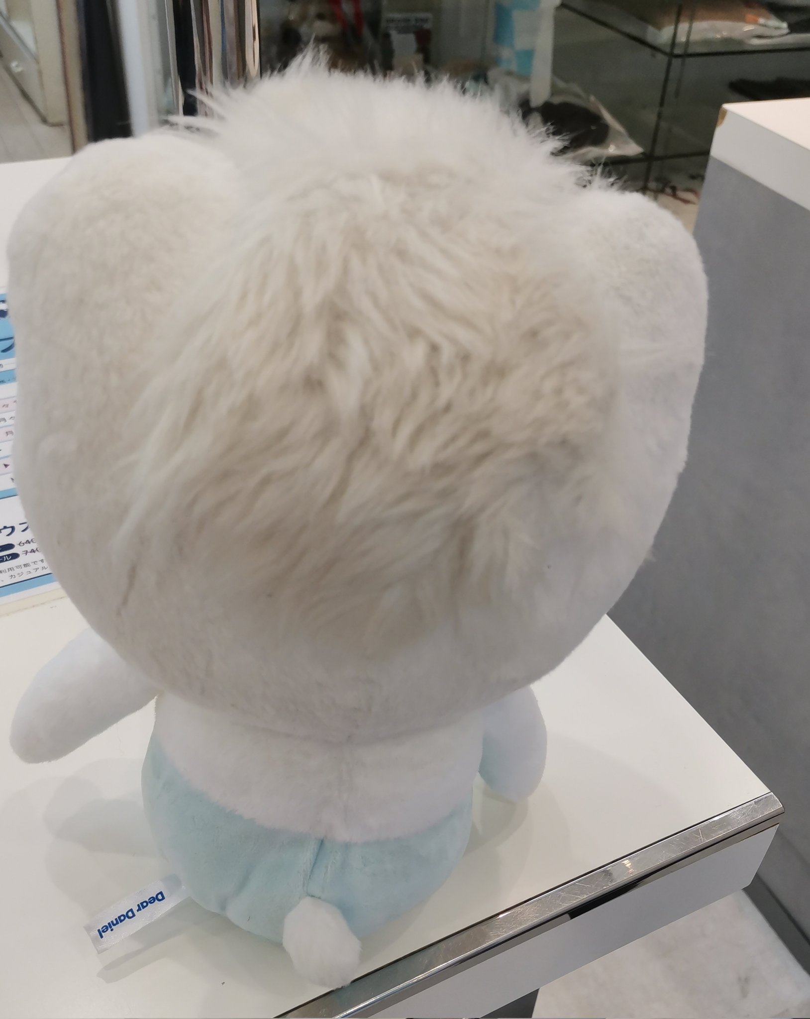 大きいぬいぐるみ ダニエル 楽天市場】ダニエル ぬいぐるみの通販