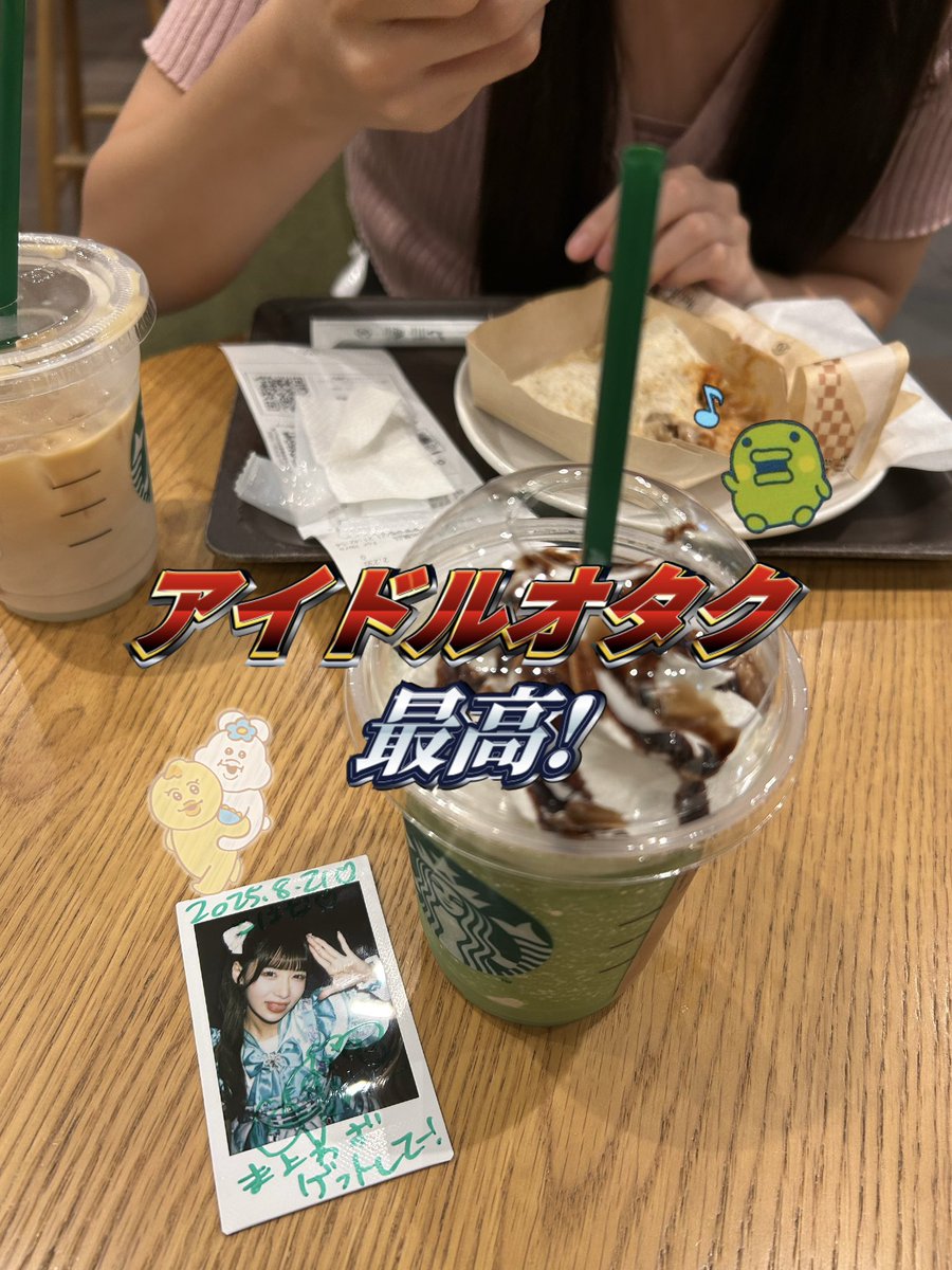 a0ylv's tweet image. °・*:.。.☆ 連番たのしかった(^&amp;gt; ·̮ &amp;lt;^)🎵