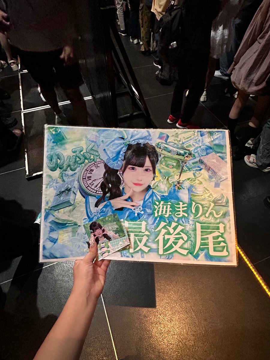 a0ylv's tweet image. °・*:.。.☆ 連番たのしかった(^&amp;gt; ·̮ &amp;lt;^)🎵