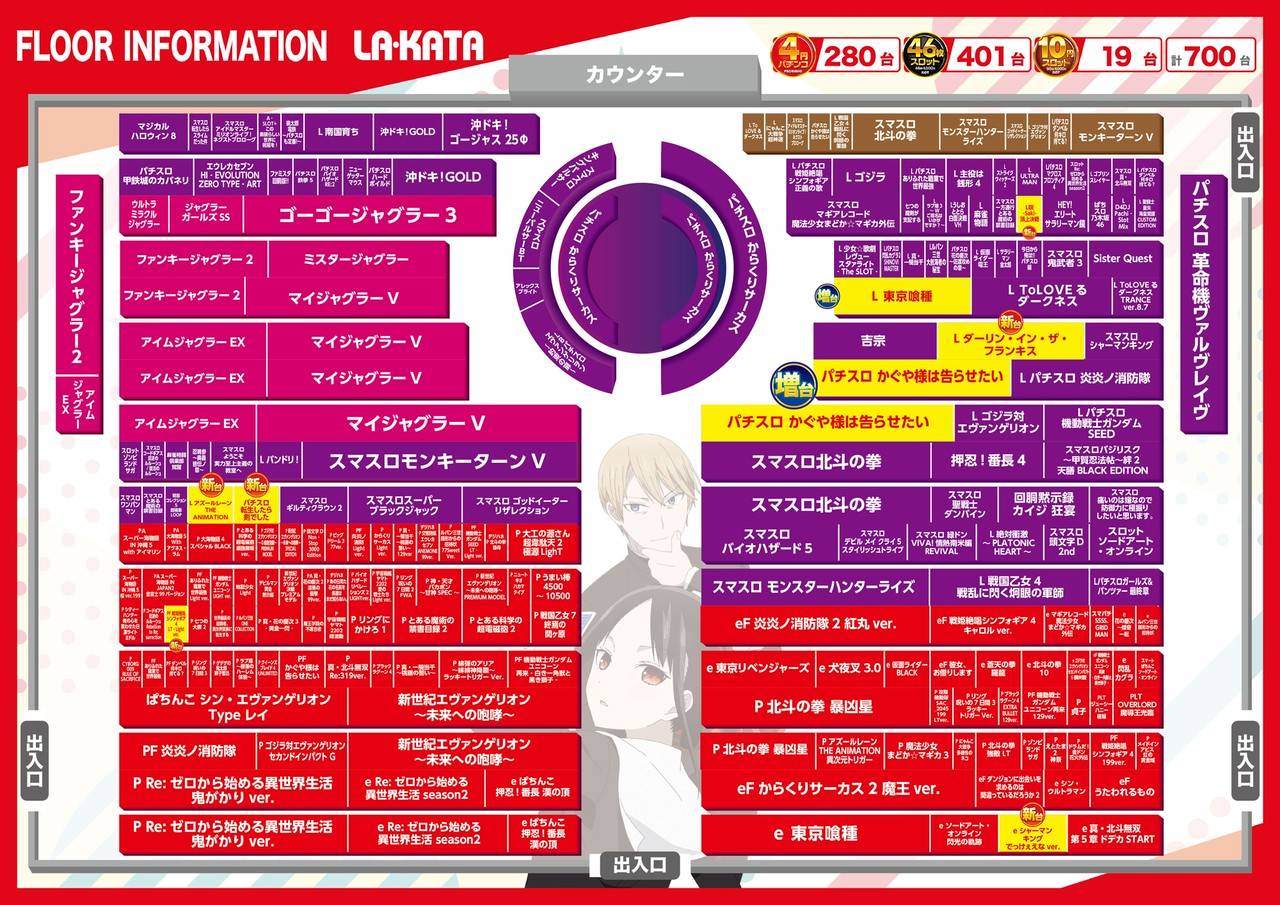 カリスマ テラ　RBB まとめ売り Yahoo!オークション - 輸入盤/2DVD「ドキュメンタリー La Spira