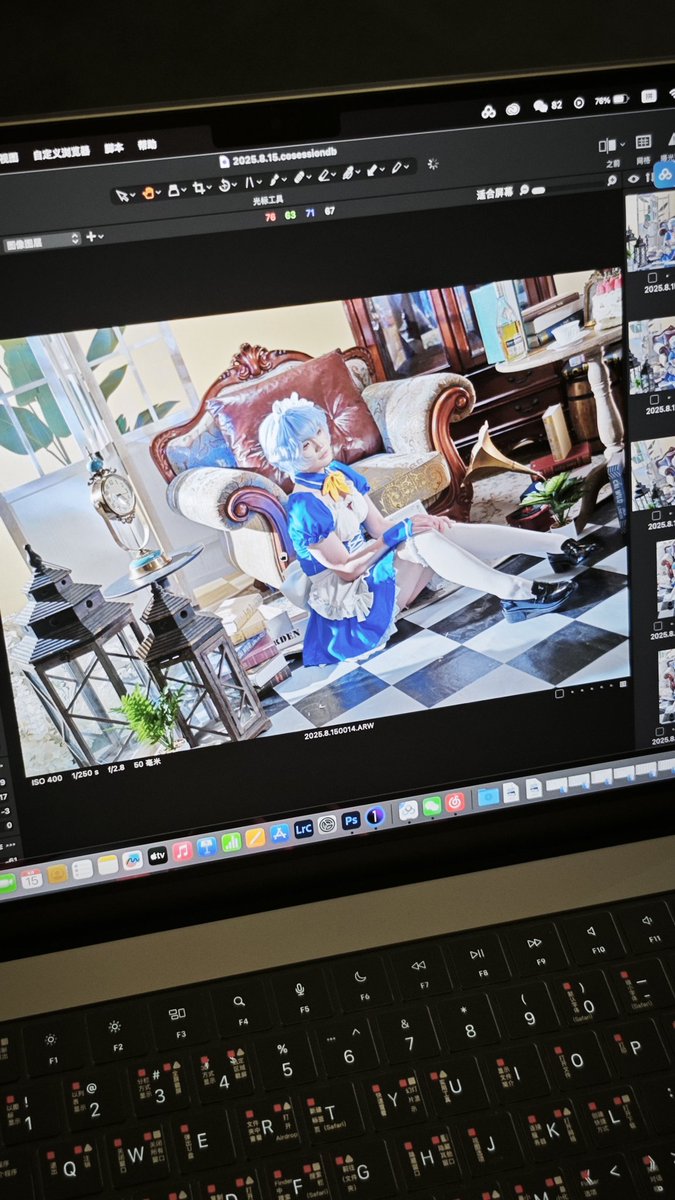 超级期待成片 #綾波レイ