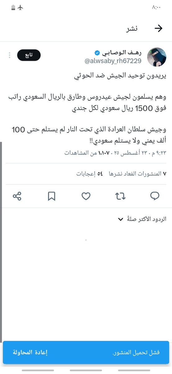 Defala (@defala154367) on Twitter photo 