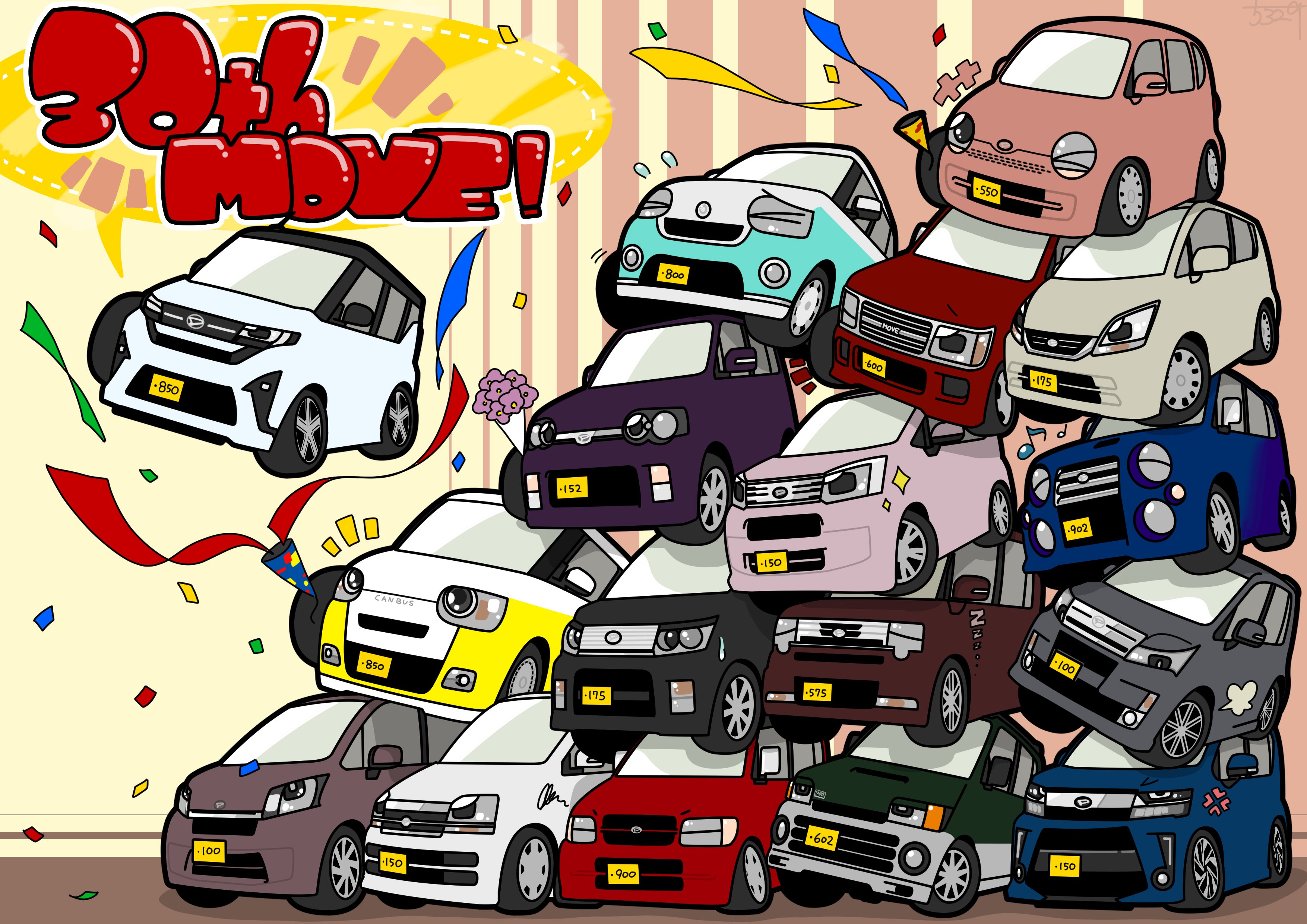 あっちゃんページ あっちゃん (@Ayame_ansuta) / Posts / X