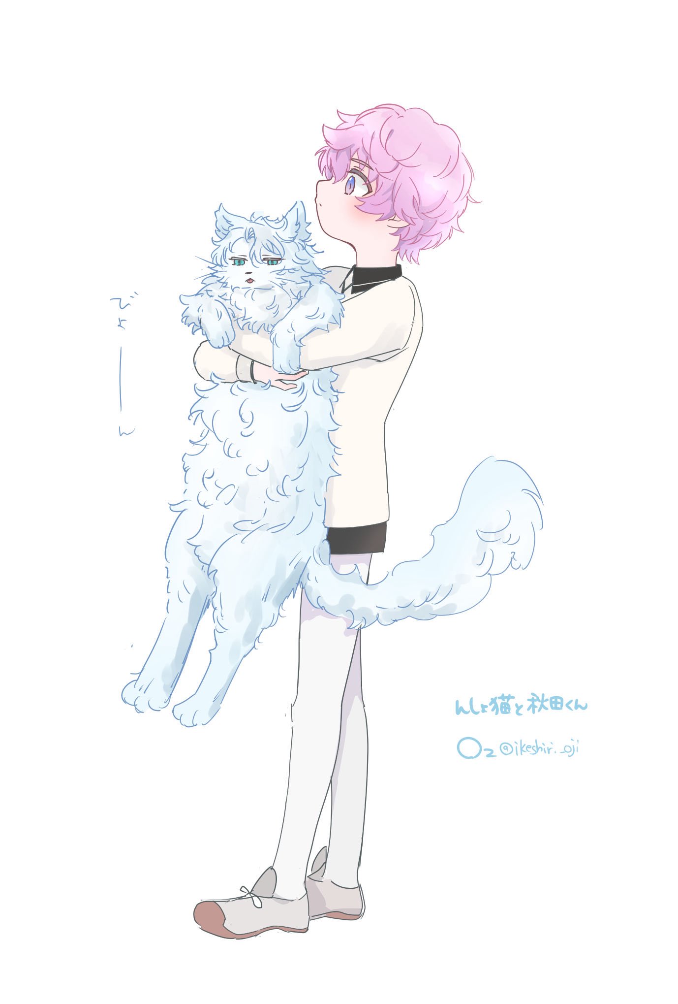 鍵L 真中あきひと　あきねこ GrjEnbYboAA9U0J.jpg:large