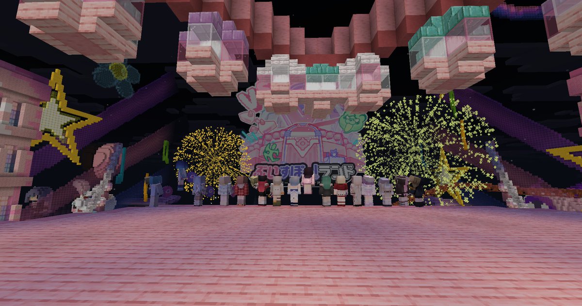 ぶいすぽランドすごかった！！！
また時間があったらゆっくり回りたいですわ🎇
見に行きたい方は抽選忘れずにね～！

#ぶいすぽランド