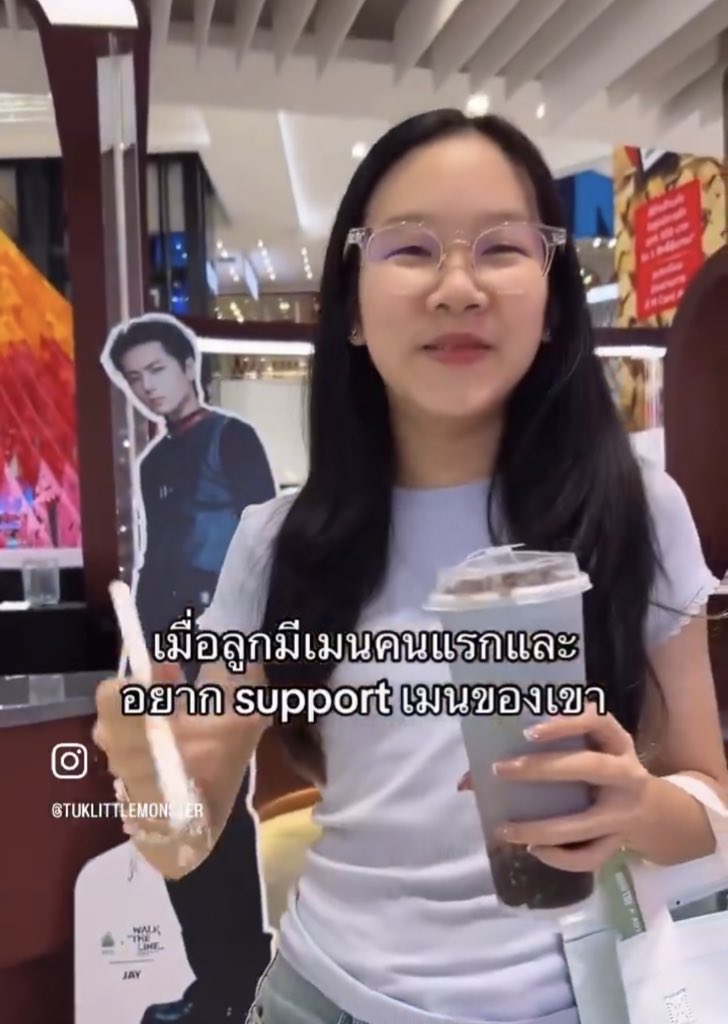 น้องจินเมนพี่เจย์ น่ารักมากเลย ยินดีต้อนรับเข้าสู่ด้อมเอนจีนน้าน้องจิน น้องจินและพี่เจย์🥺💞