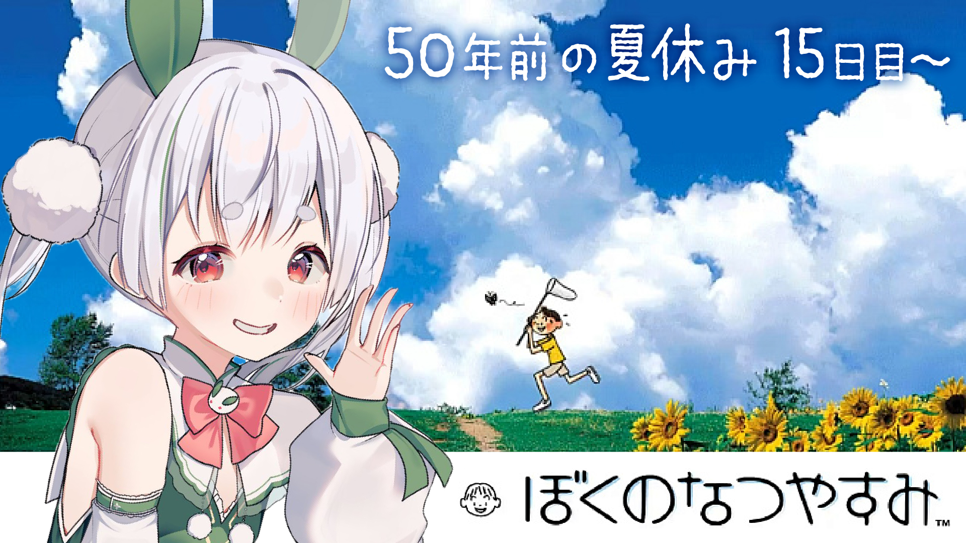 mitukiさま専用（原画）心躍る夜　ほか　3点おまとめ 弥生みつき (@841_MiTsuKi) / X