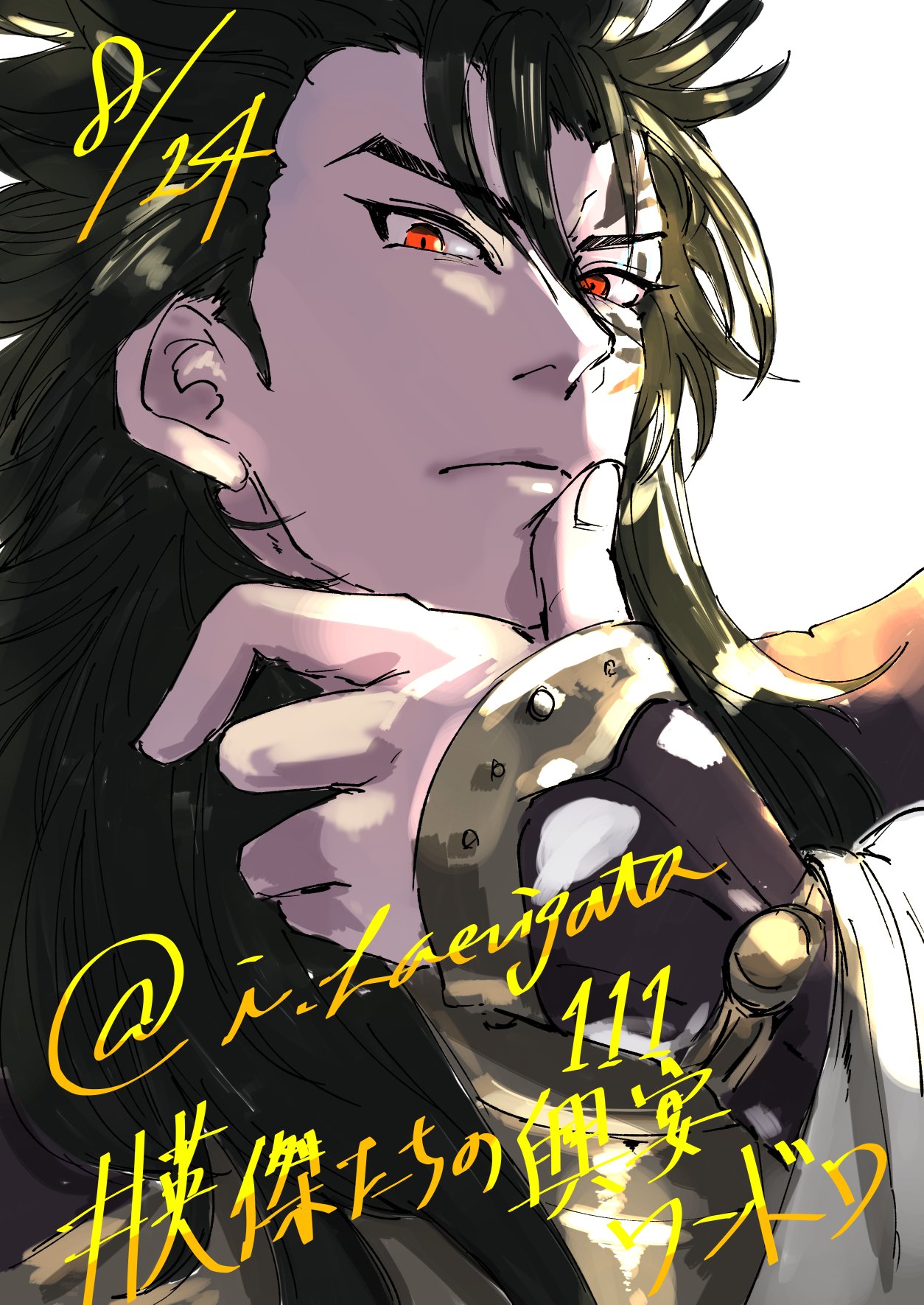 しゅう。様 楽天市場】ロンT / 公式 CUBE SUGAR スラブ天竺 カットソー 長袖