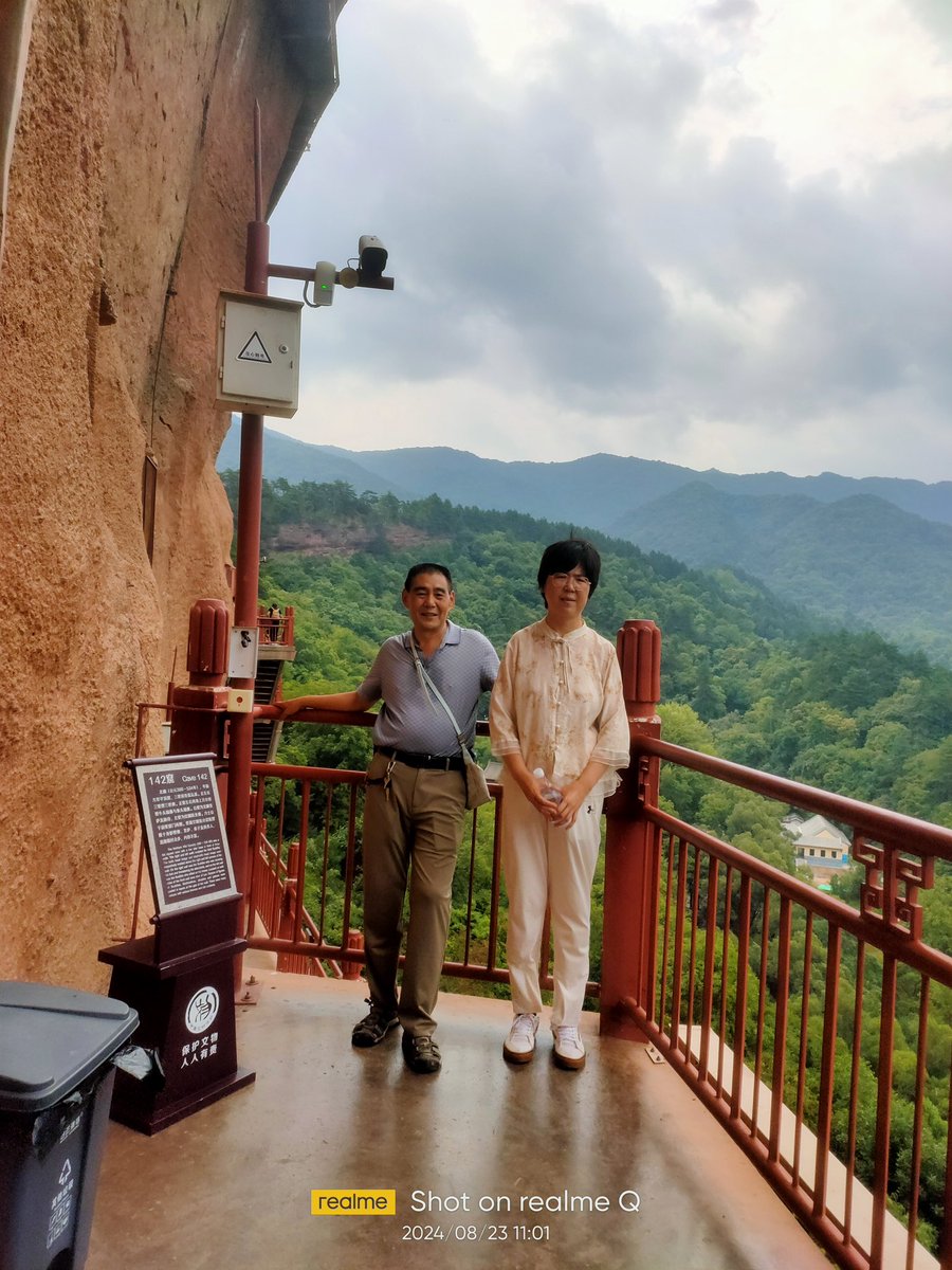 回顾与张展小妹聚分的时刻。