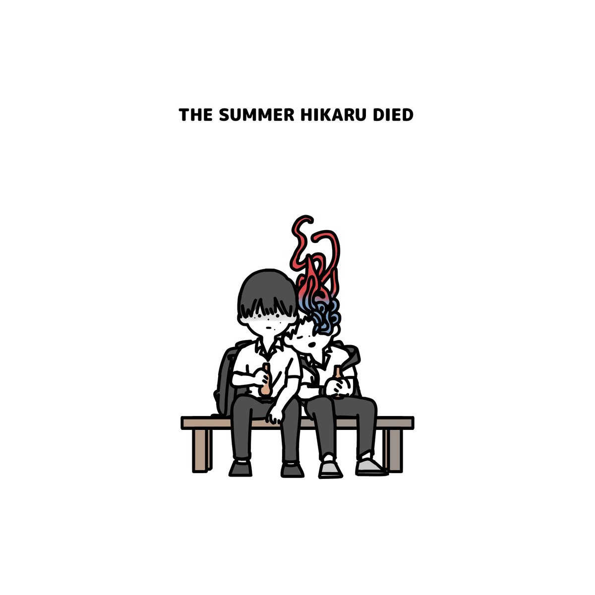 tocoink's tweet image. #tshd