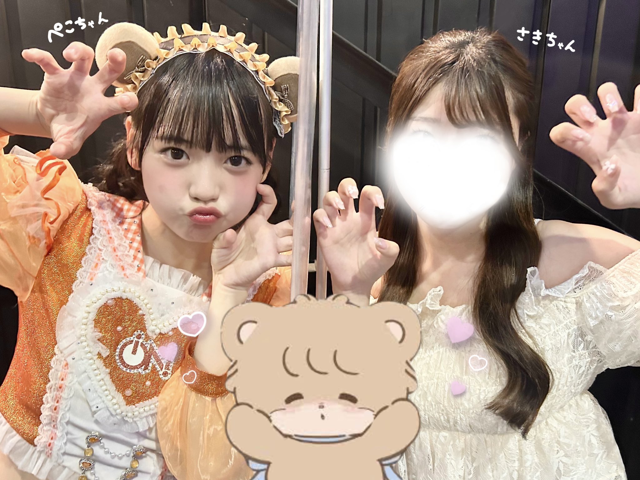 さき on X: 