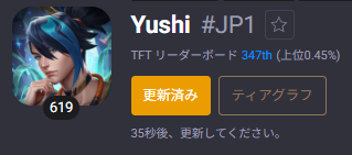 yushi_lov's tweet photo. マスター！ https://t.co/etN9Me2WuX