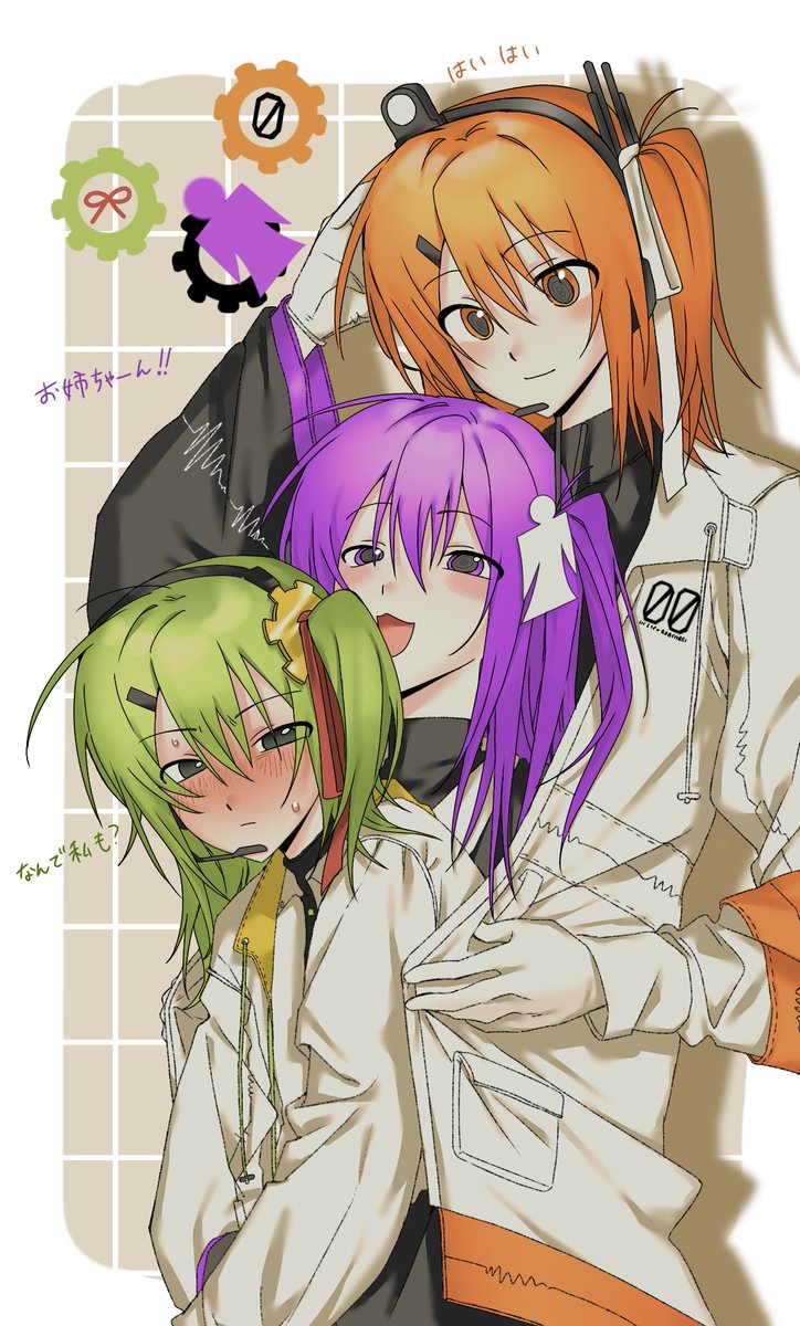 シオン様 シオン様/白青FD3S 🌽 🌸☄️ 🐑🌂 (@rose_devil_ysd) / X