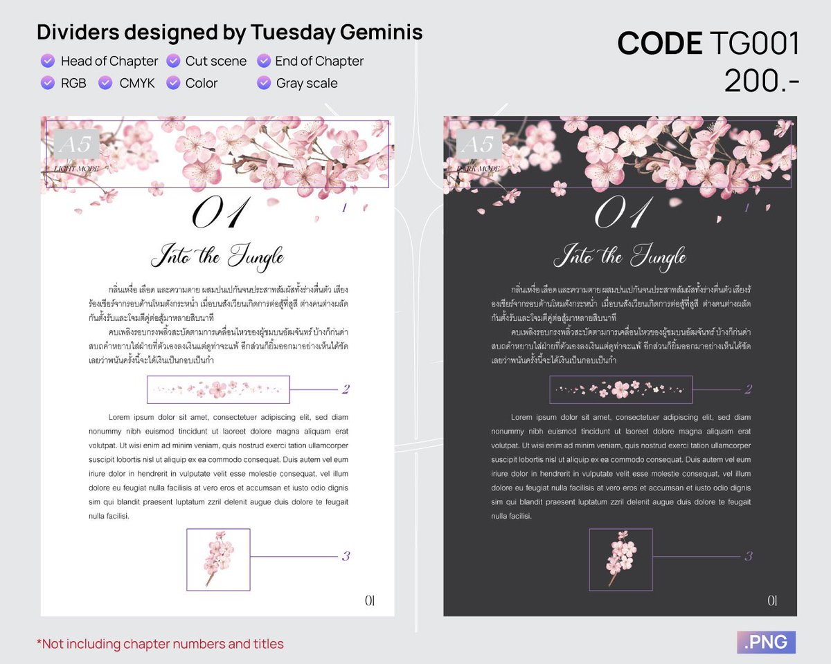 #tuesgemArtwork Dividers TG001 🌸
✅ ไฟล์ png
✅ RGB / CMYK
✅ หัวตอน - คั่นฉาก - ท้ายตอน

✨ เซตละ 200.-

สามารถจองในเมนชันหรือ DM
✉️ ส่งไฟล์ในวันถัดไป
