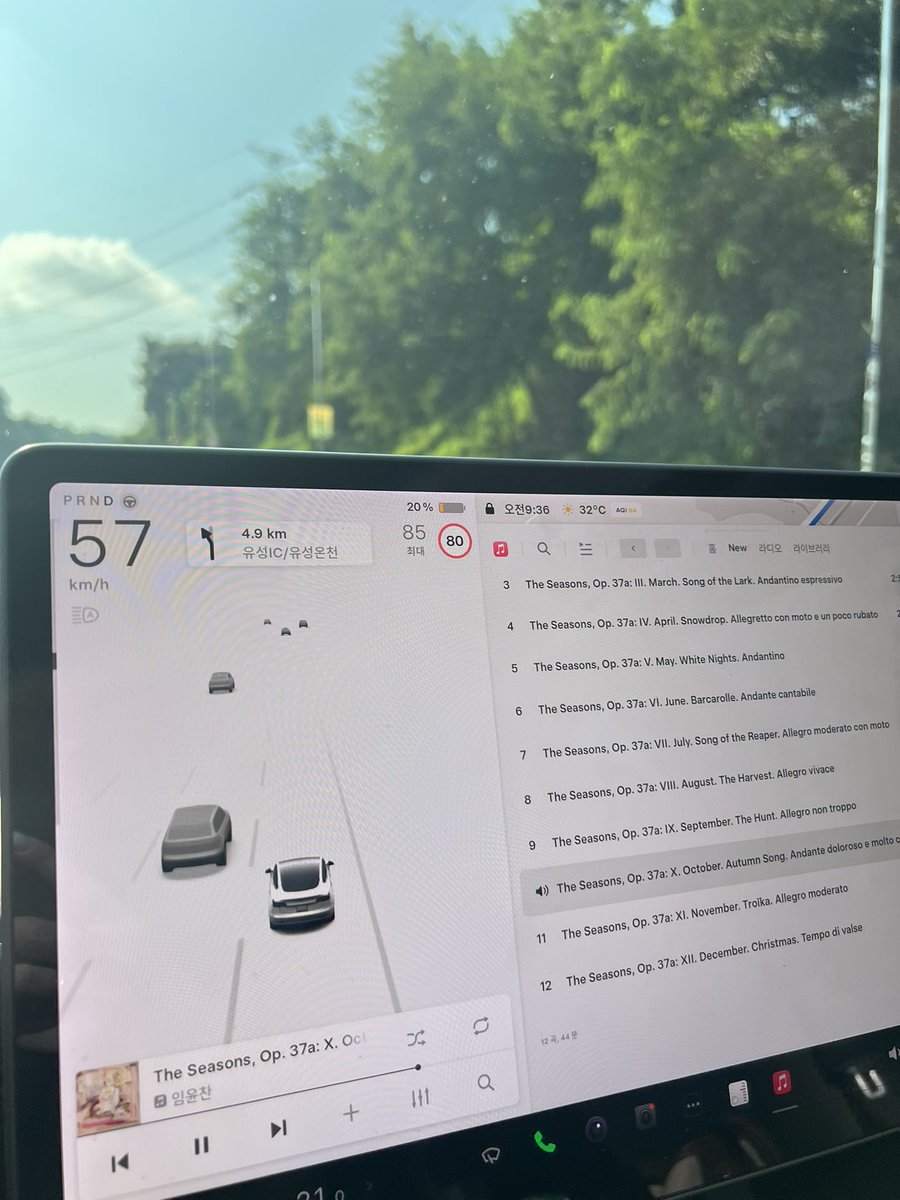 따끈한 새 앨범.  

임윤찬 - 차이콥스키: 사계 (Tchaikovsky: The Seasons, Op. 37a) 

출근길에 애플뮤직 추천으로 들었는데 정말 좋아요. 
모든 트랙이 아름답지만 October 꼭 들어보세요🙏🏻
달라요. 

#임윤찬