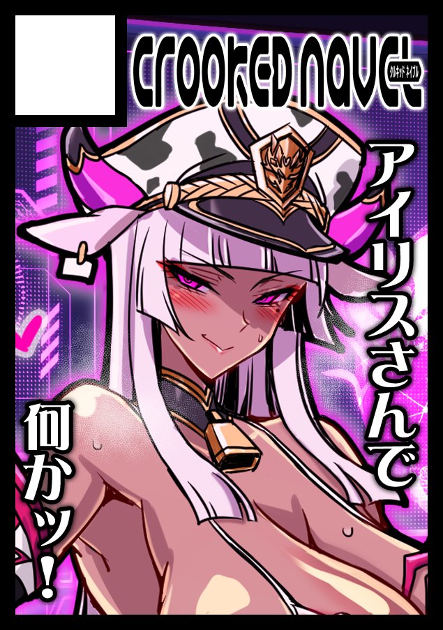 KuroSND's tweet photo. よっしゃ冬コミ申し込み完了！
今回もトランジスタベイビィさんと合体サークルの予定です！ https://t.co/GP83Qf9cOF