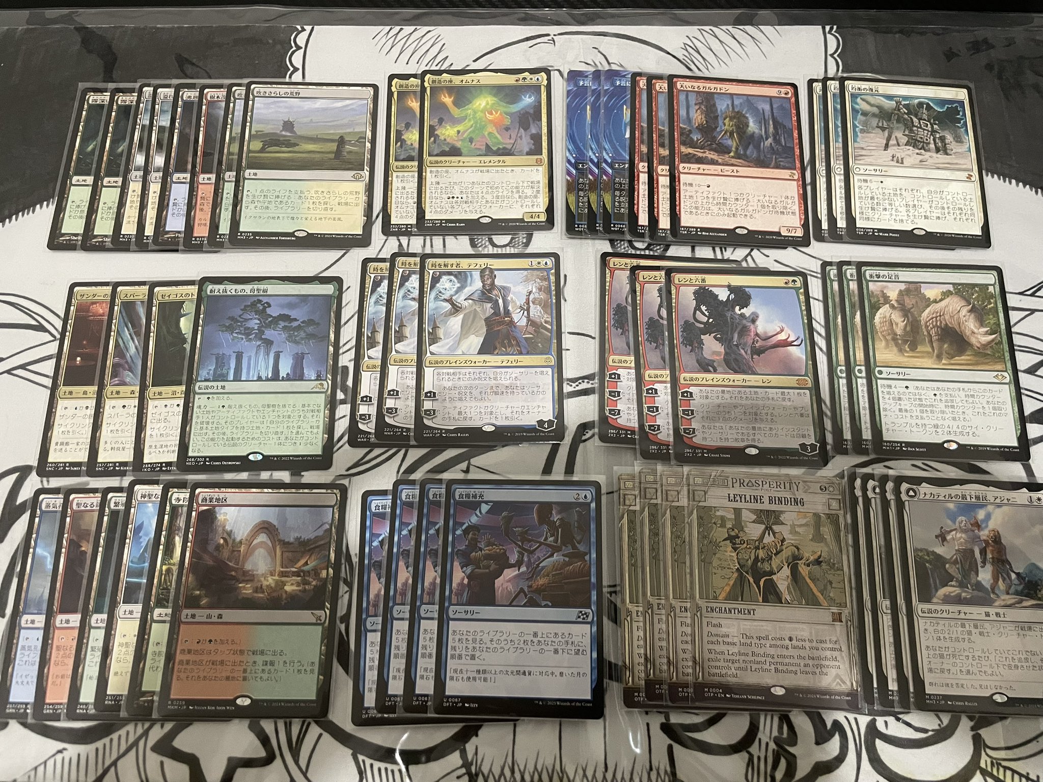 【送料込み】 MTG モダン デッキ　シミック　ビート MTG】赤緑コントロール（偽アングリーハーミット）【旧枠モダン