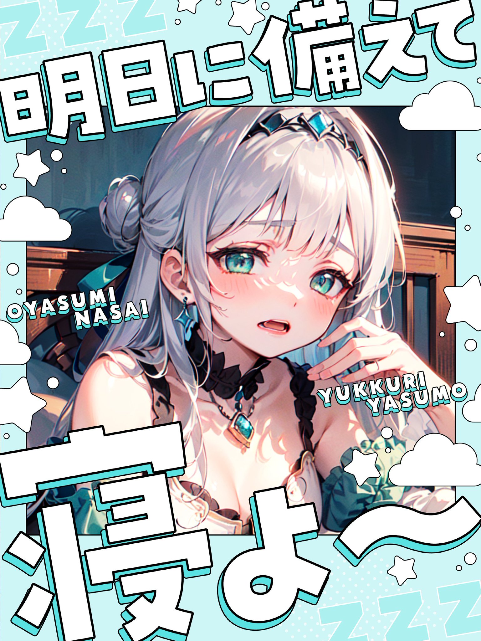 ☺️はぴねすふる☺️です。 maxresdefault.jpg