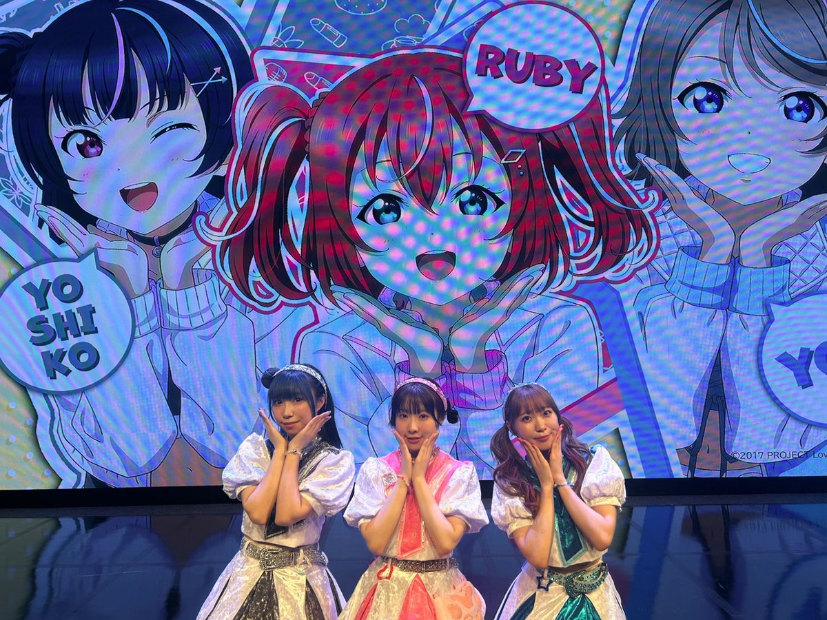 ラブライブ！シリーズ公式 (@LoveLive_staff) / X