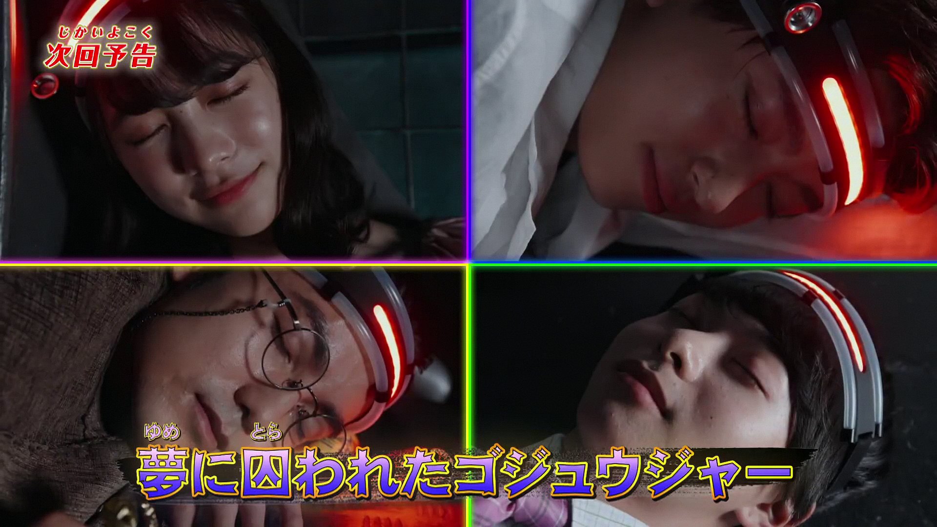 おおたこ@裏面 on X: 