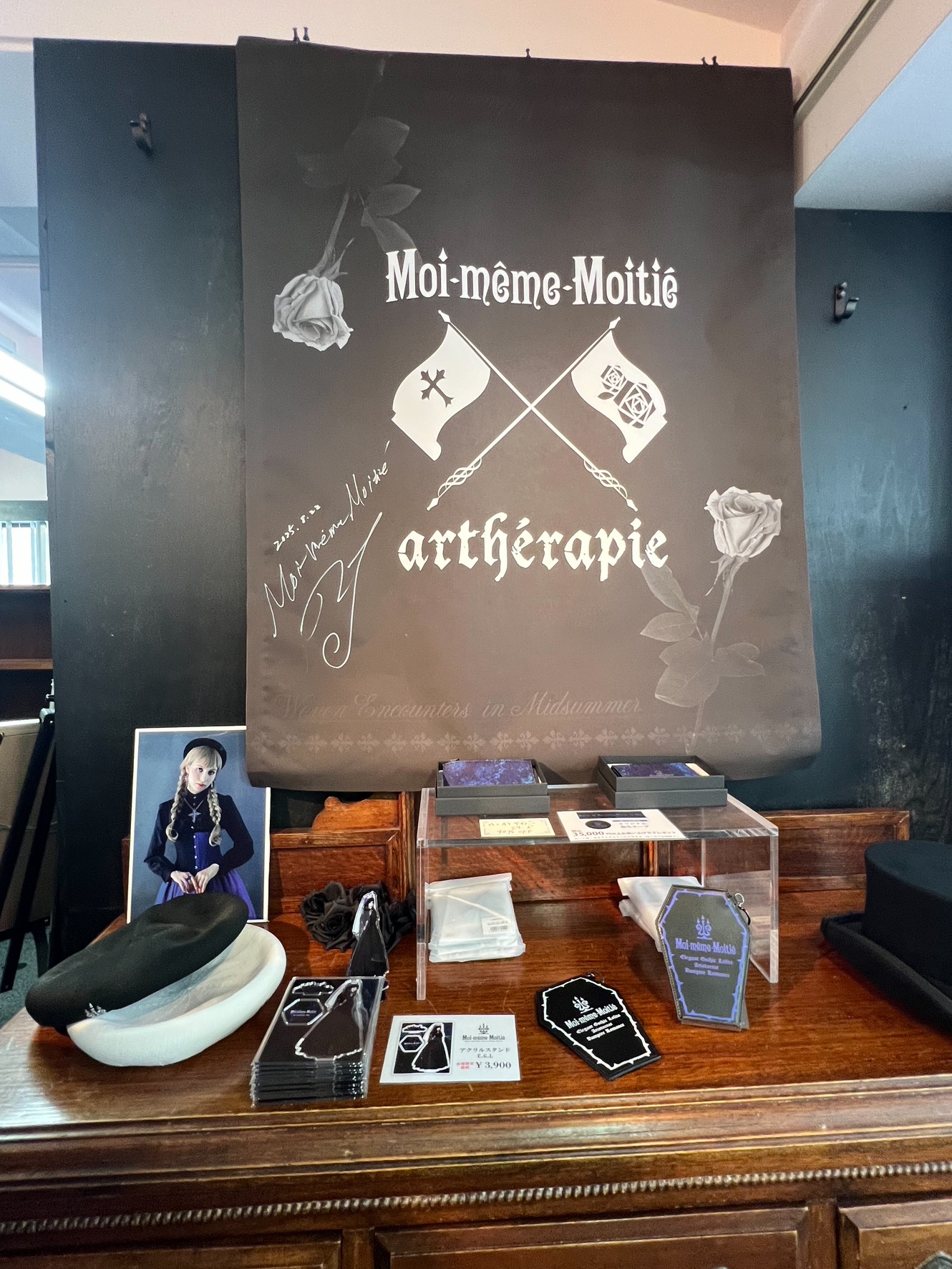 Moi-même-Moitié (@moitie_official) / X