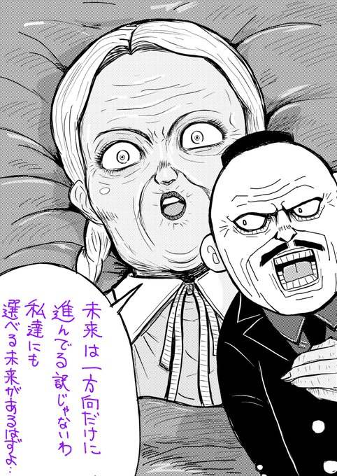 キヨコの名言‼️(加筆リメイク) 