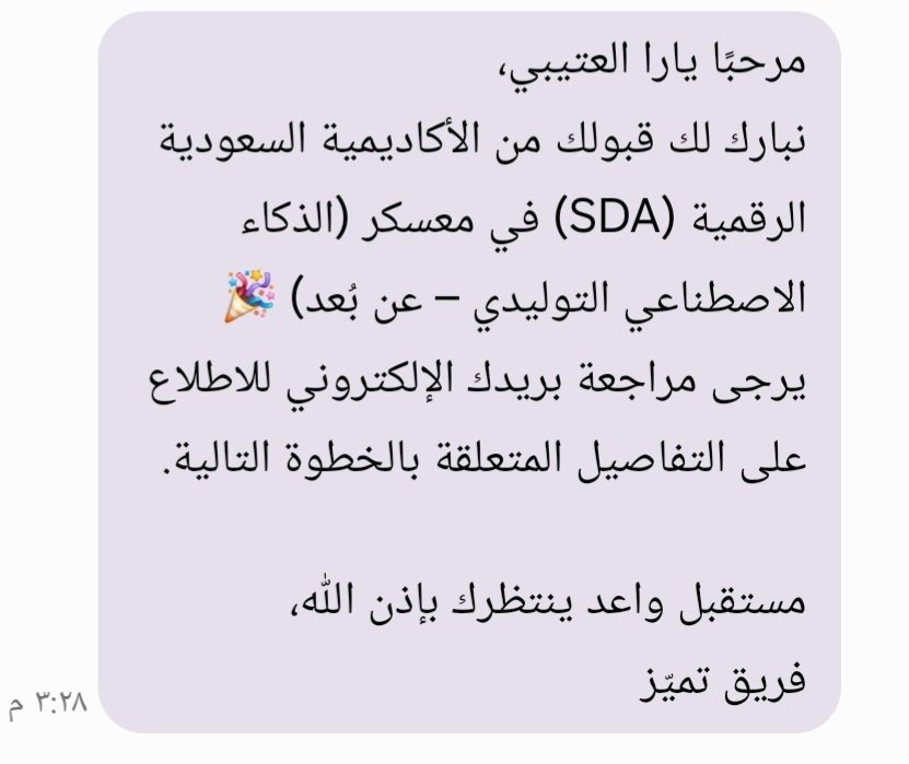 GenAI MLOps Saudi Digital Academy&amp; WeCloudData 
First lecture today.. let’s go 🚀🔥