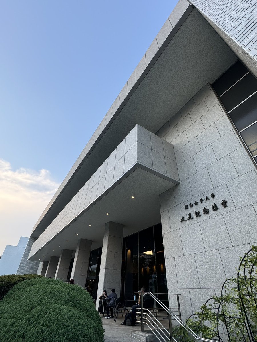 TipTap_Theater's tweet photo. Your Lie In April returns to the stage! Directed once again by Ikko Ueda the musical opened this weekend at the Hitomi Memorial Hall in Tokyo. This will be followed by performances in Aichi, Osaka, Toyama and Kanagawa Prefectures. 

Happy opening to all the cast and staff! https://t.co/kbAZgsiP5G