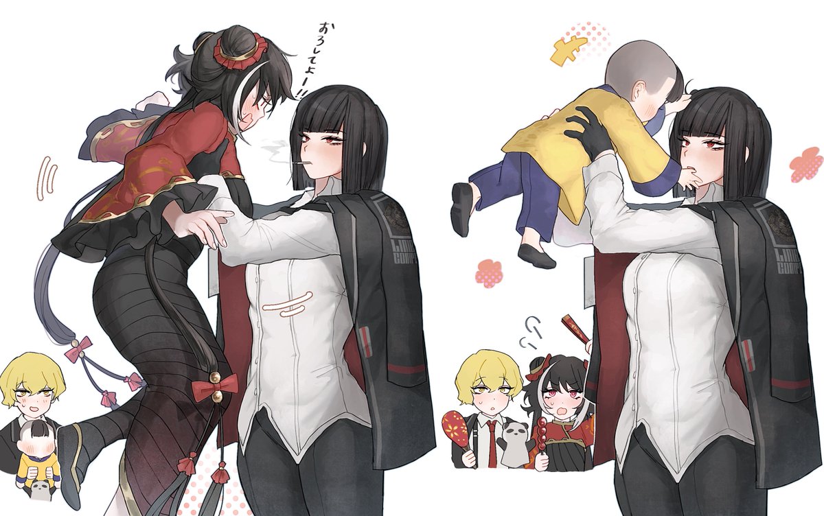 たかいたかいしてほし…