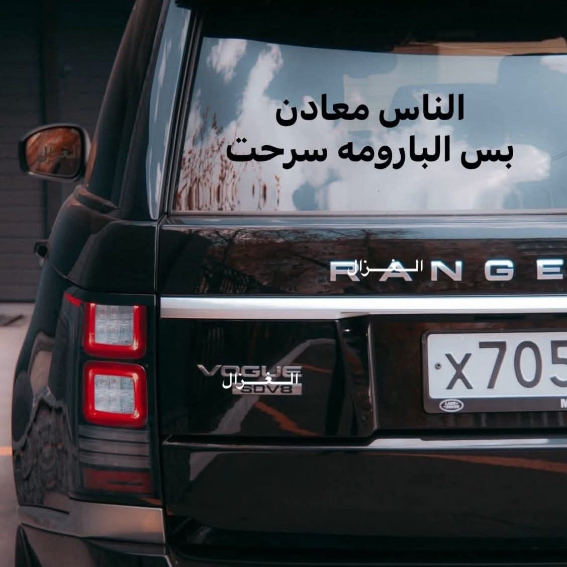 #صورة_ملف_شخصي_جديدة