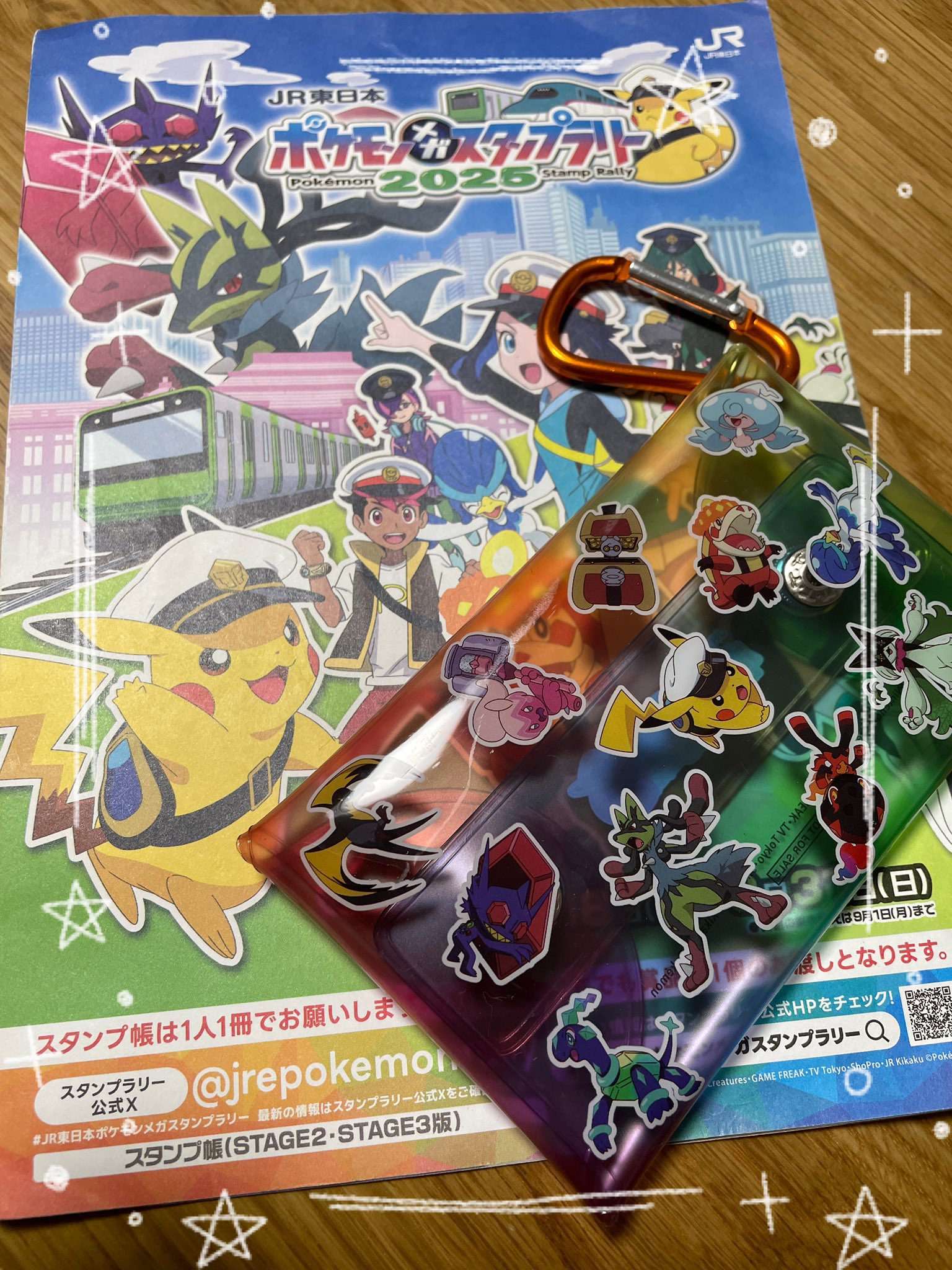 霜月はるか　グッズ数点 霜月はるか on X: 