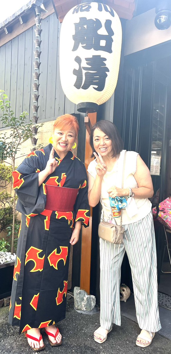 井上京子 tweet media
