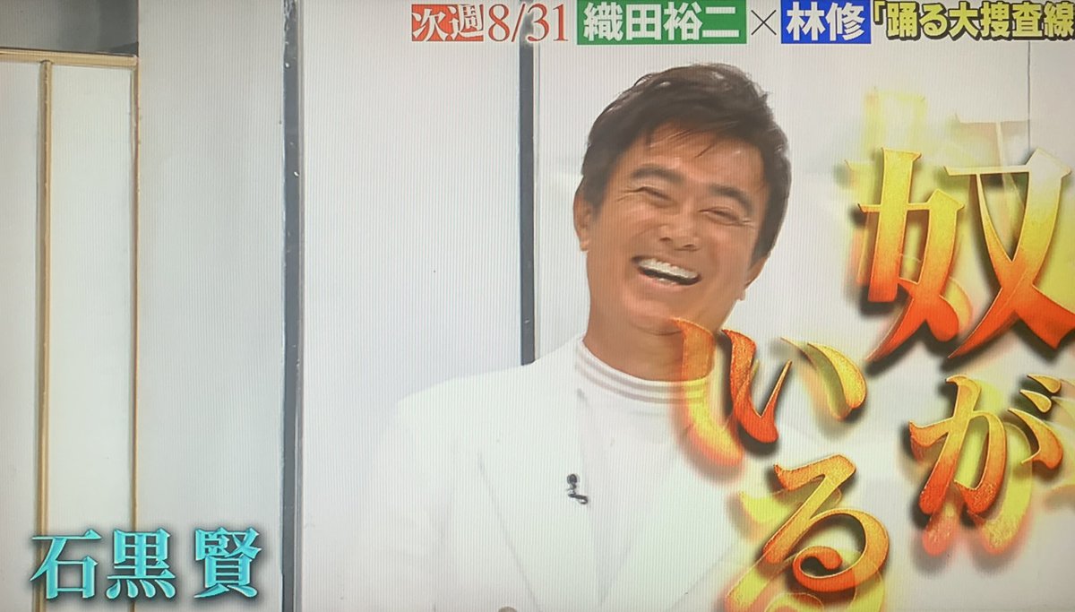 🦆🐶shiho💕🐰 🧮🏺💐📻🐙🧵🎻 on X: 