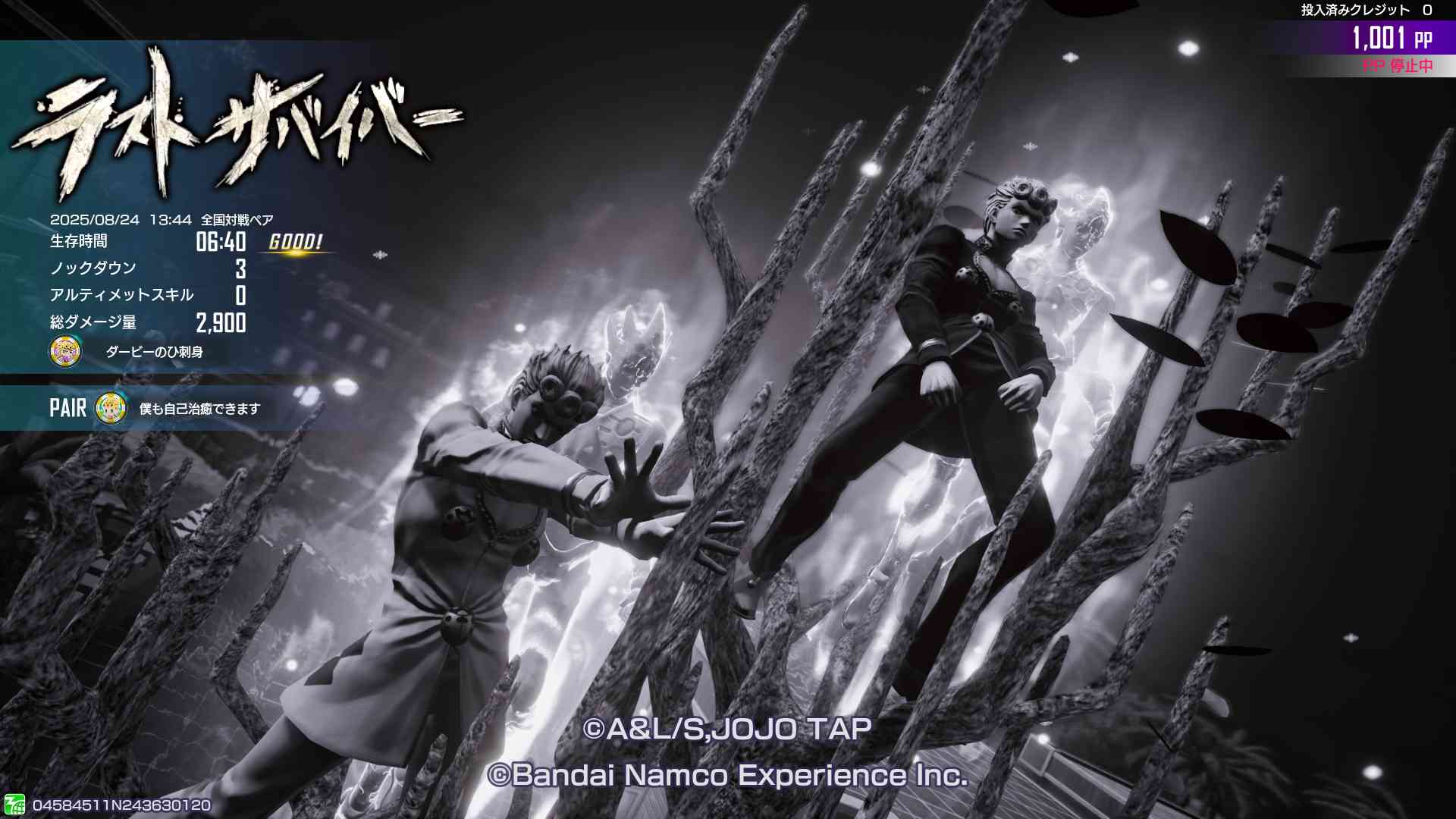 さしみ🦀 (@darby_osashimi) / X