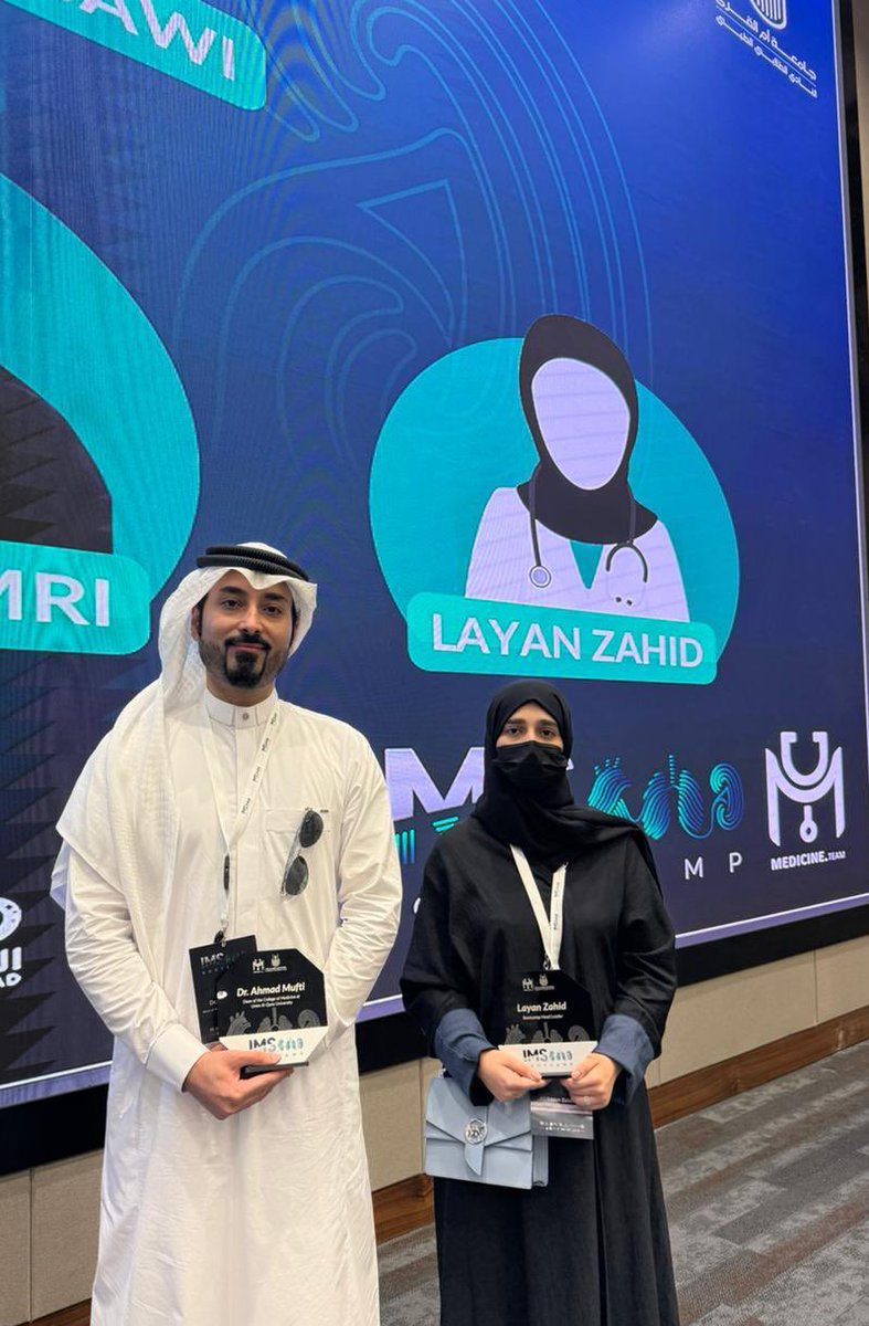 Layan (@lazn_21) on Twitter photo #IMSBootcamp 🧩 came to an end
with all the ups and downs and everything in between, proud to have been part of this journey as Bootcamp Head Leader.
Truly grateful for working alongside such an inspiring and appreciative team. 
An unforgettable summer indeed! 
#MedicineTeamUQU #IMSBootcamp 🧩 came to an end
with all the ups and downs and everything in between, proud to have been part of this journey as Bootcamp Head Leader.
Truly grateful for working alongside such an inspiring and appreciative team. 
An unforgettable summer indeed! 
#MedicineTeamUQU