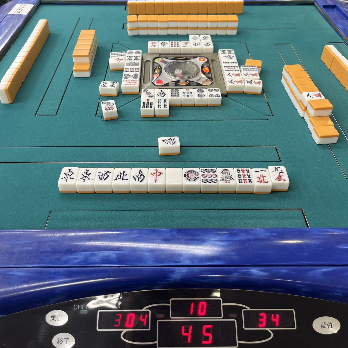 リアル麻雀で初めての役満記念！！！！
ちなみにこの日雀魂でも国士上がったから
もはや怖いまである