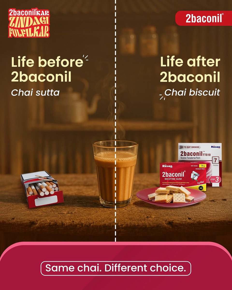 2baconil's tweet image. You don’t have to quit in a day.
 You just have to be consistent..
 The patch makes the plan easy, one step at a time.

 #2baconil #DosageLadder #QuitSmart #PlanYourProgress