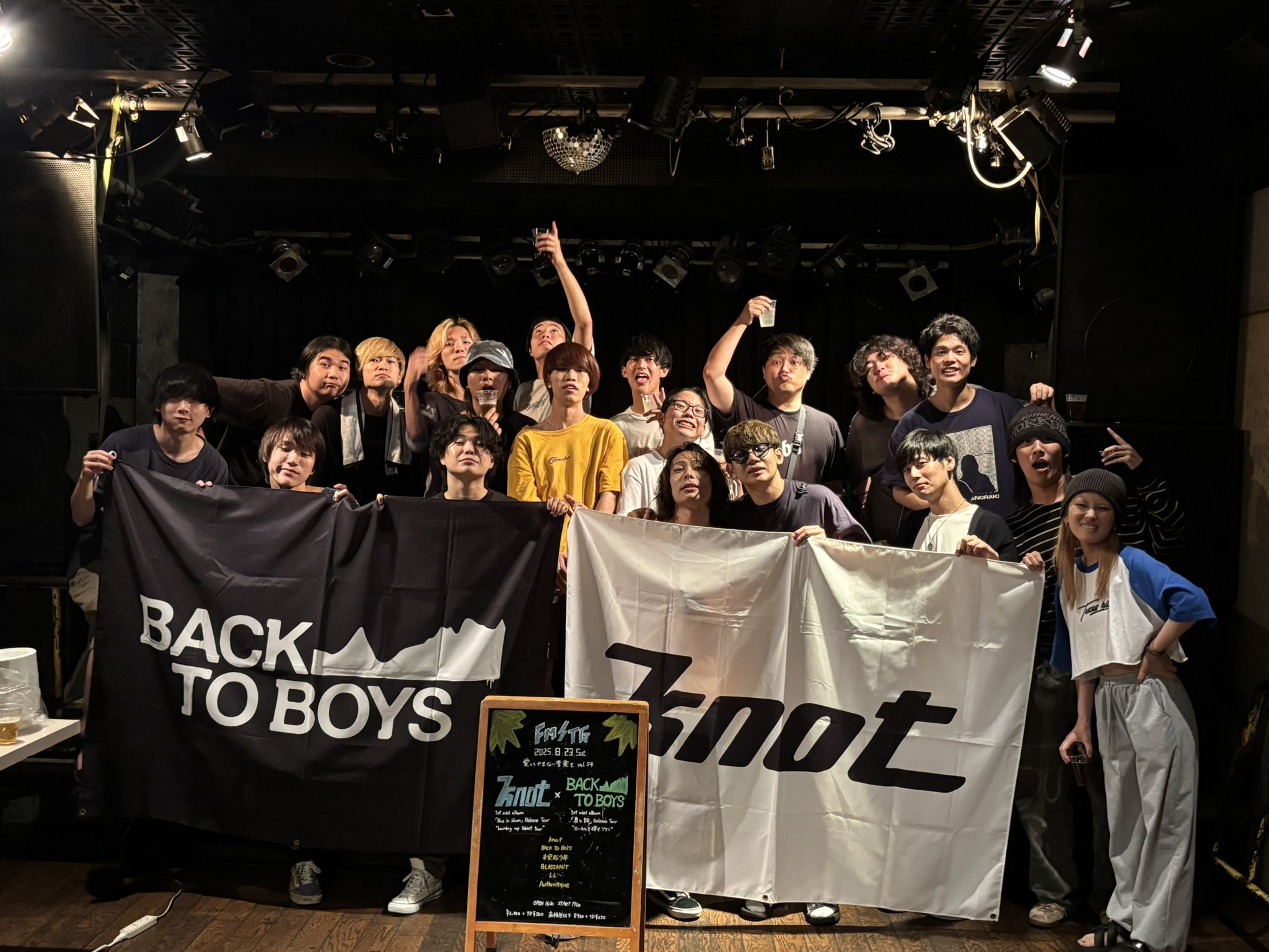 BACK TO BOYS (@BACKTOBOYS_) / X