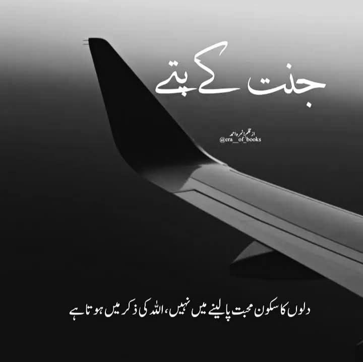 <a href="/Naz_804/">Khan ki cheeti ᵀᵉᵃᵐᵂᵒᵏ</a>