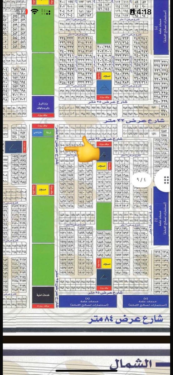 🏡 الهجرة – الجزء (ب)
•المطلوب لكل قطعة: 550 ألف 💰
•المساحات:
•كل قطعة = 900 م² 📏
•مع ملاحظة أن المساحة تنقص شطفة الشارع ↘️
•مواصفات الشوارع:
•عرض 25 م ↔️
•16 م ↔️
•25 م ↔️