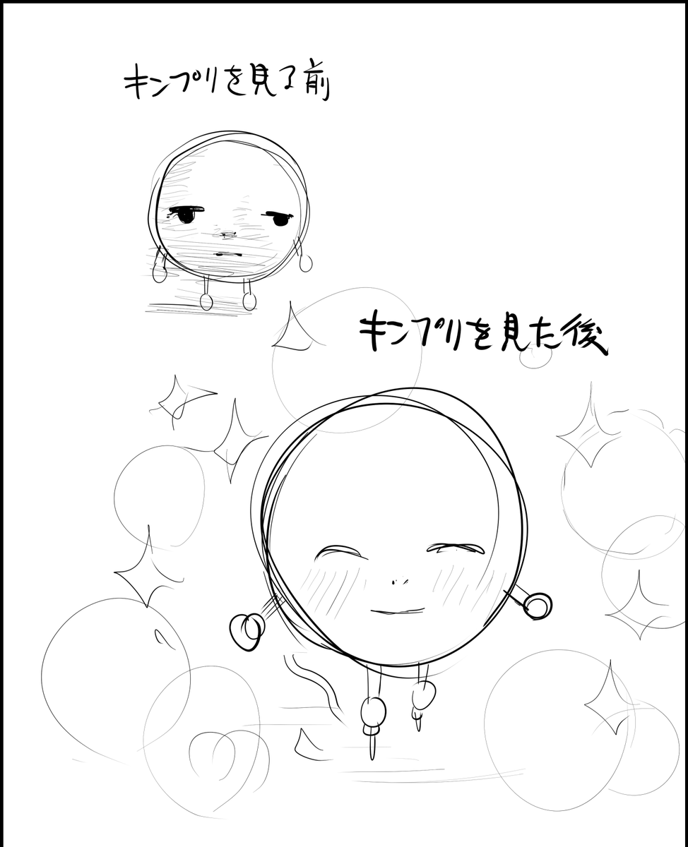 浜辺ゆき (@hamabeyuki) on Twitter photo 