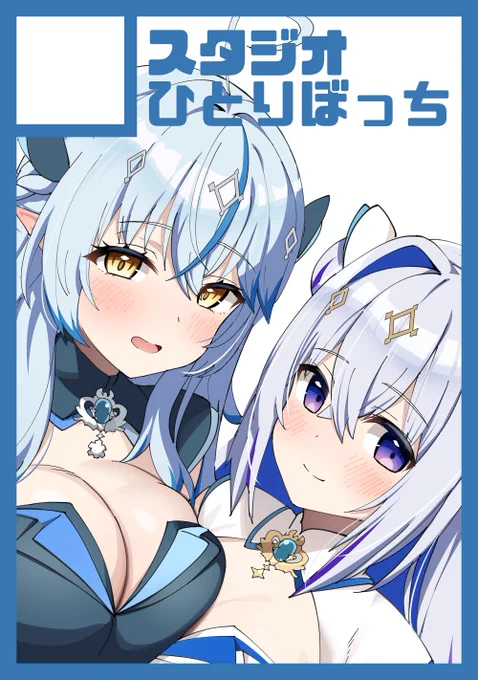 仮です...。
