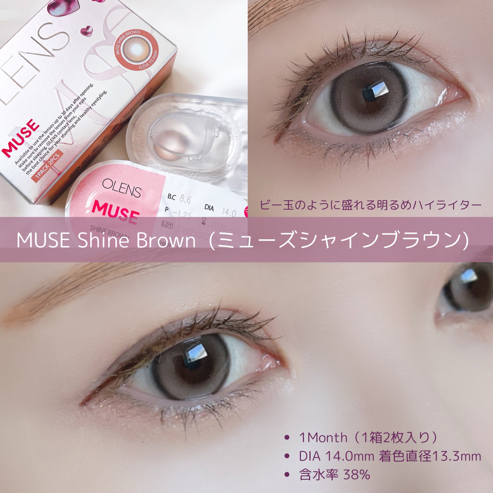 フォロー購入1000円以上プレゼント❣️ページです♡ らむー🌙 (rammmm711@) / X