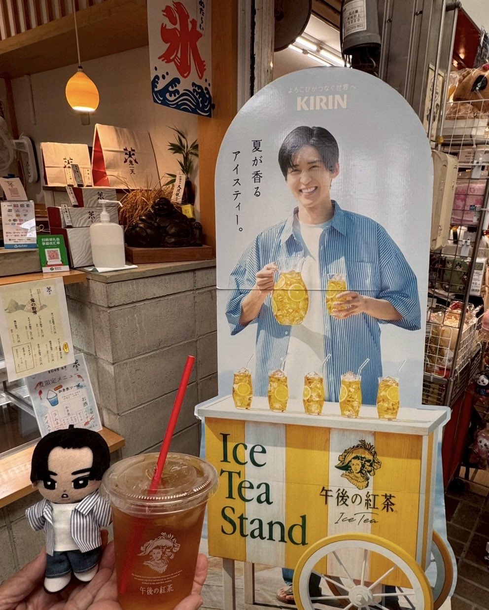 さち☃️🖤💙 (@satchan25251) / X