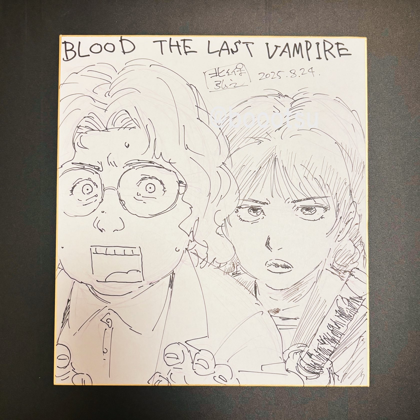 北久保弘之監督　直筆サイン色紙　BLOOD 北久保弘之監督 直筆サイン色紙 BLOOD