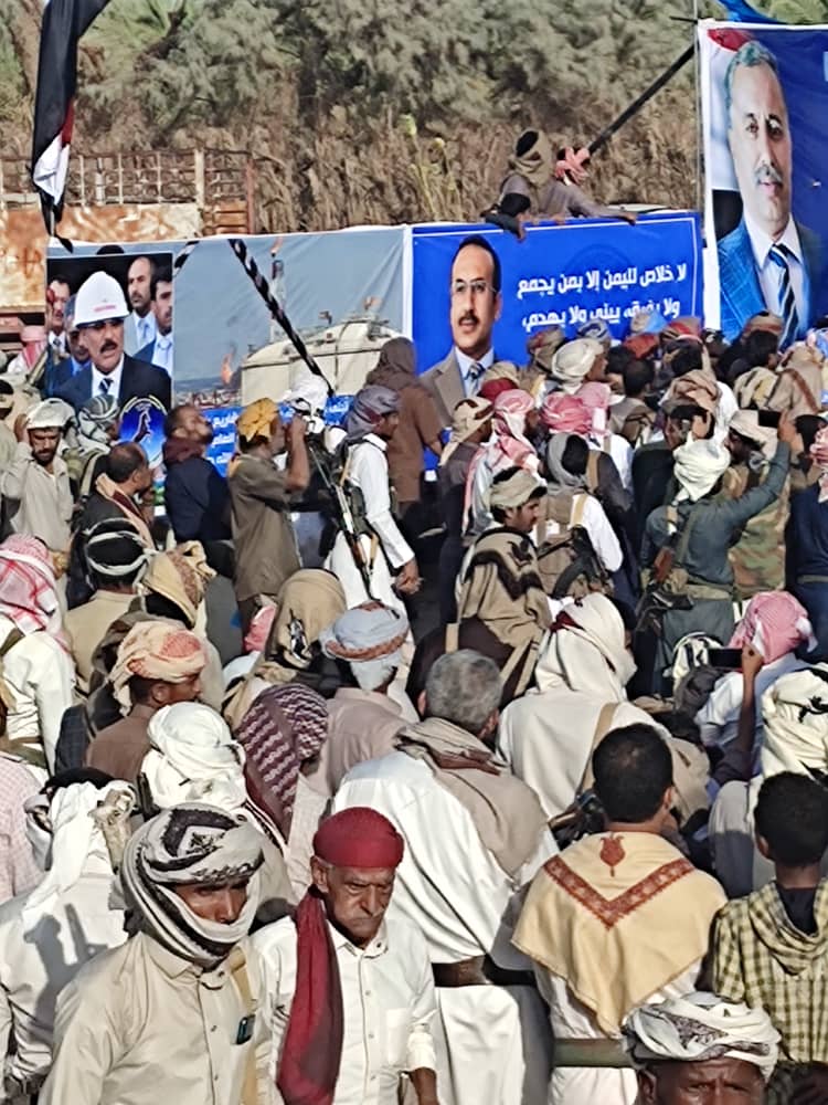 المؤتمر مأرب و مأرب مؤتمر
#الذكرى_43_لتاسيس_الموتمر