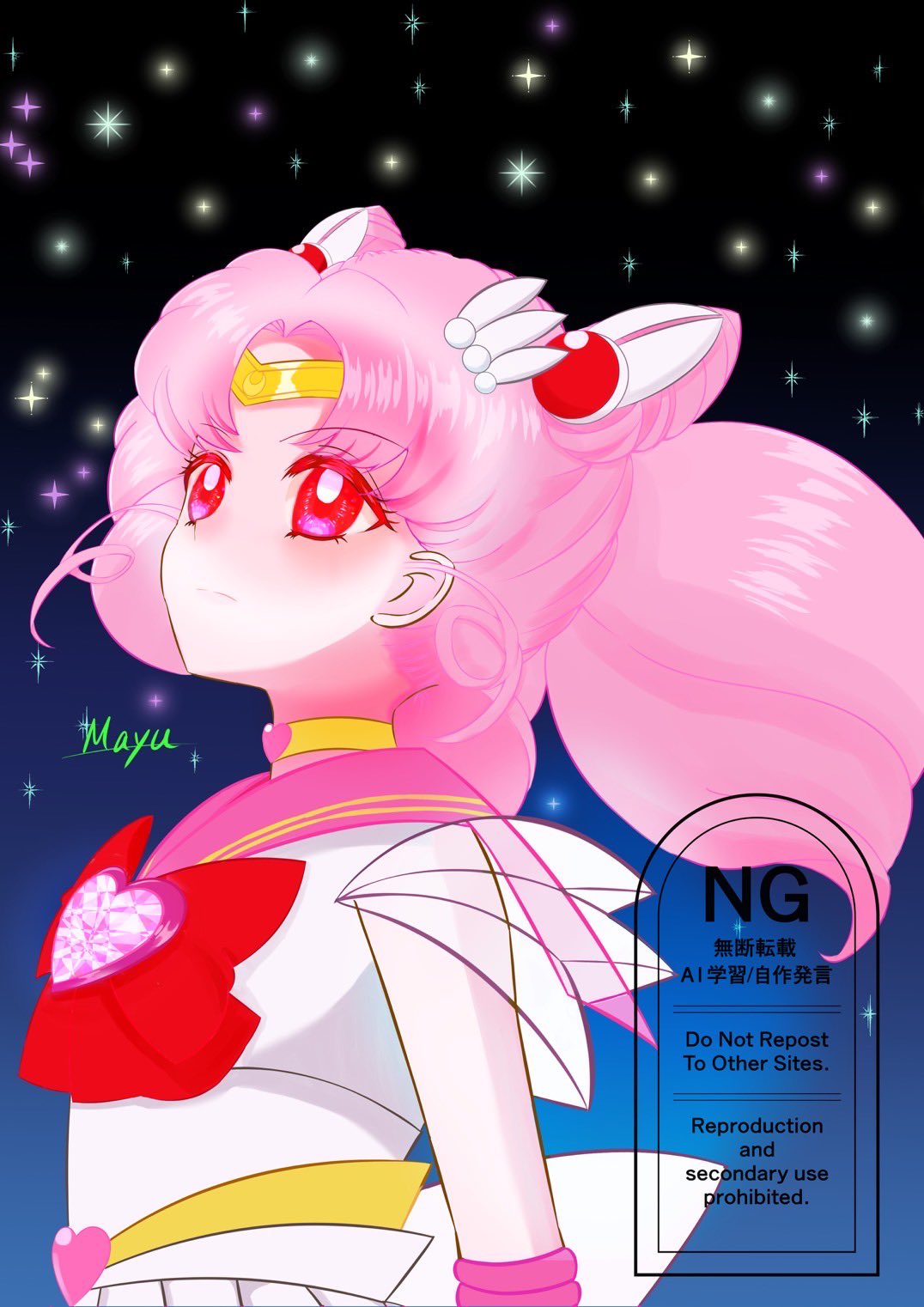 Mayu on X: 