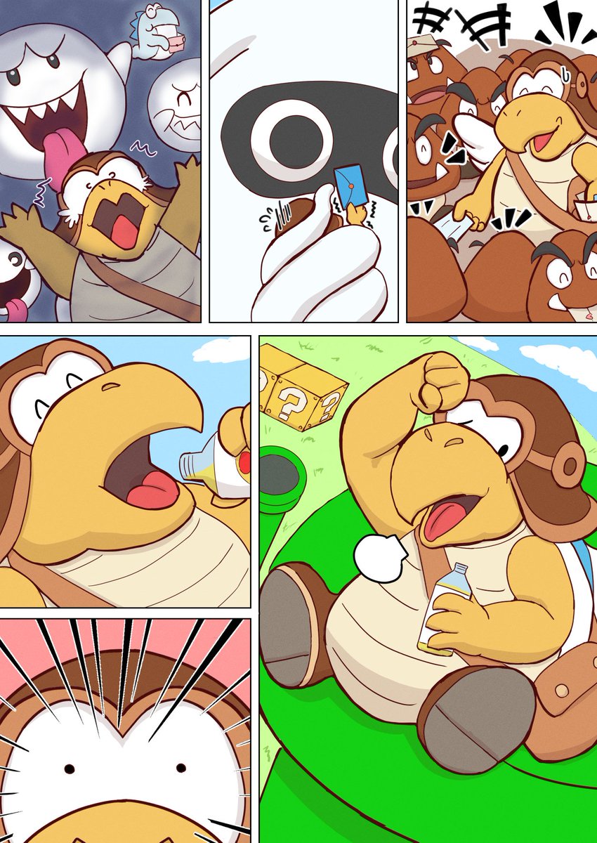 ギガどん tweet media