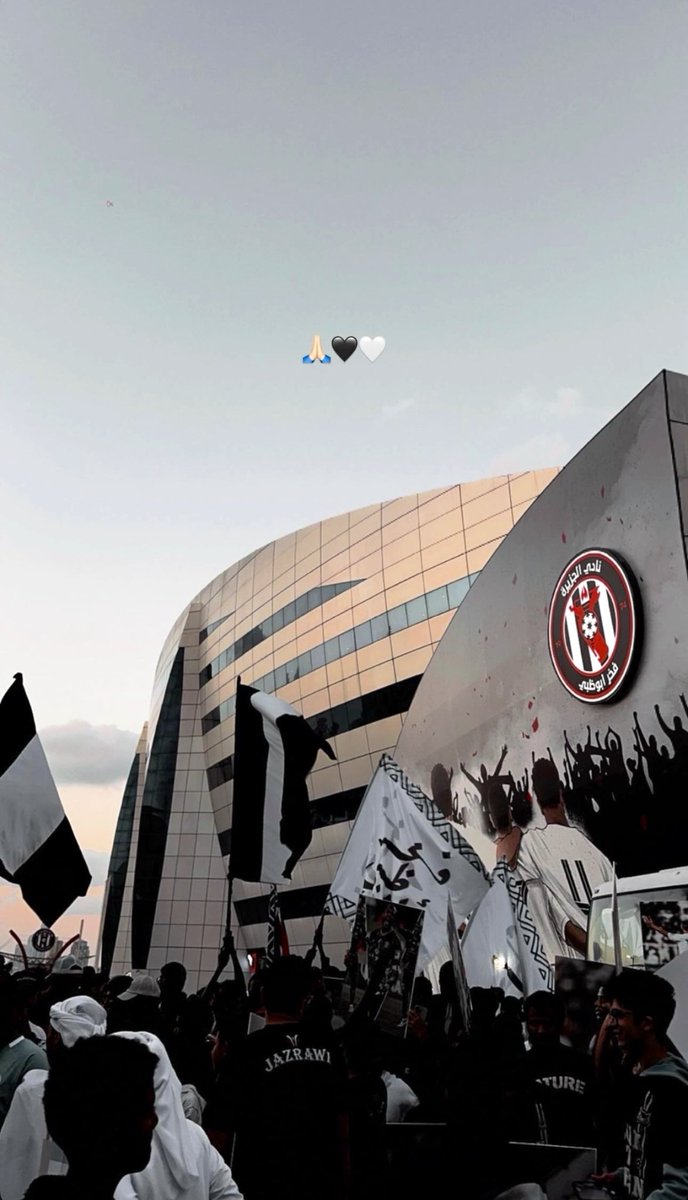 #الفخر_يستاهل 🖤🤍🖤🤍